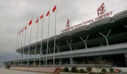 贵阳飞机场爆料案件最新,真相揭秘，疑云重重