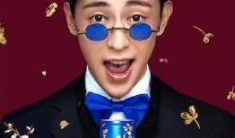 娱乐大爆料邓伦杨洋,双星闪耀，幕后故事揭秘