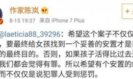 南京女生爆料案件最新,真相与疑云交织的校园悬疑事件