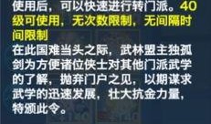 符玄大招爆料视频大全最新,全新爆料视频大盘点