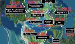 4.0角色爆料最新版,全新版本揭秘，精彩内容抢先看！